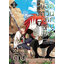 Animag พาลาดิน ยอดอัศวินจากแดนไกล COMIC เล่ม 2