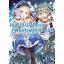 Animag นายแบงค์คู่คิด กู้พิษเศรษฐกิจต่างมิติ NOVEL เล่ม 2