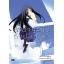 Animag เสี้ยวคะนึงถึงปลายฟ้า NOVEL (เล่มเดียวจบ)