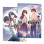 Animag Hello World เธอ.ฉัน.โลก.เรา COMIC เล่ม 1+2 (จบ)