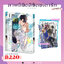 Animag ภาพนิมิตลิขิตชะตารัก COMIC (เล่มเดียวจบ) Limited Edition