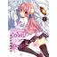 Animag อัศวินมือใหม่มังกรป้ายแดง COMIC เล่ม 6