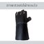 ถุงมือหนังซ้ายล้วนรุ่นยาว 12 นิ้ว AZ1201 ถุงมือช่าง เชื่อม จับเหล็ก (บรรจุถุงมือหนังข้างซ้าย 2 ข้าง) ปอกทุเรียน