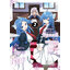 Animag เป็นข้าราชการต๊อกต๋อยมา 1,500 ปี ~ COMIC เล่ม 2