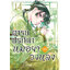 Animag ตำรับปริศนา หมอยาแห่งวังหลัง COMIC เล่ม 14 Limited Edition