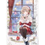 (พรีออเดอร์) Animag ขาดคุณนางฟ้าข้างห้องไป ผมคงมีชีวิตต่อไปไม่ได้อีกแล้ว NOVEL เล่ม 10 Limited Edition (ทยอยจัดส่ง 15 ตุลาคม)