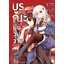Animag บูรณะมันวุ่นวาย ขายชาติเลยแล้วกัน! COMIC เล่ม 1