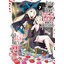 Animag ล่าสไลม์มา 300 ปีรู้ตัวอีกทีก็เลเวล MAX ซะแล้ว COMIC เล่ม 1-8