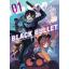 Animag Black Bullet (แบล็ค บุลเลท) COMIC เล่ม 1