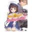 Animag สอนหมากหนูที คุณพี่จ้าวมังกร! NOVEL เล่ม 1