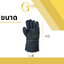 ถุงมือผ้ายีนส์ฝ่ามือหน้าต่อ รุ่น H71212 ( ยกโหล 12 คู่ ) เย็บเสริมทั้งฝ่ามือหลังมือ เหมาะใช้งานในงานช่าง งานอุตสาหกรรม