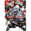 Animag Goblin Slayer! COMIC เล่ม 6