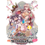 Animag หนุ่มน้อยใสซื่อจากหมู่บ้านหน้าลาสท์ดันเจี้ยนมาเข้ากรุงแล้ว COMIC เล่ม 1-4