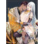 Animag เอมานอน ผู้ไร้ดินแดน COMIC (เล่มเดียวจบ) Limited Edition