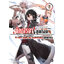 Animag นักเจรจาสุดโฉดจะสร้างตำนานแคลนสุดแกร่ง NOVEL เล่ม 1