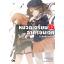 Animag หมวดเตรียม 35 ล่าทรชนเวท NOVEL เล่ม 2
