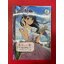 Animag บิเบลีย บันทึกไขปริศนาแห่งร้านหนังสือ COMIC เล่ม 6