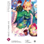 Animag ยุทธศาสตร์กู้ชาติของราชามือใหม่ NOVEL เล่ม 5
