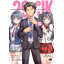 Animag 29&JK แผนลับจับนายหน้ายักษ์รักสาว ม.ปลาย NOVEL เล่ม 1-5