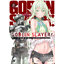(พรีออเดอร์) Animag Goblin Slayer! NOVEL เล่ม 15 (ทยอยจัดส่ง 15 ตุลาคม)