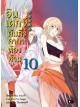 Animag อินเดกซ์ คัมภีร์คาถาต้องห้าม NOVEL เล่ม 10
