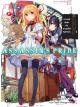 Animag ASSASSIN'S PRIDE (แอสแซสซินส์ ไพรด์) NOVEL เล่ม 4