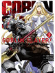 Animag Goblin Slayer! COMIC เล่ม 5