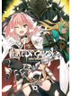 Animag Fate/Apocrypha NOVEL เล่ม 3 “การกลับจากชัยชนะของนักบุญ”