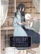 Animag บิเบลีย บันทึกไขปริศนาแห่งร้านหนังสือ NOVEL เล่ม 4
