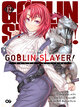 Animag Goblin Slayer! NOVEL เล่ม 12