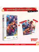 Animag ยุทธศาสตร์กู้ชาติของราชามือใหม่ NOVEL เล่ม 14 Limited Edition