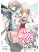 Animag Sugar Apple Fairy Tale (ชูการ์แอปเปิ้ล แฟรี่เทล) NOVEL เล่ม 1