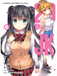 Animag 29&JK แผนลับจับนายหน้ายักษ์รักสาว ม.ปลาย NOVEL เล่ม 6