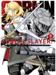 Animag Goblin Slayer! COMIC เล่ม 9