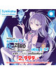 (พรีออเดอร์) Animag (ราคาพิเศษ 2,999) Re:ZERO รีเซทชีวิต ฝ่าวิกฤตต่างโลก NOVEL เล่ม 1-17 *ขีดสีสันปก