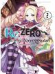 Animag Re:ZERO รีเซทชีวิต ฝ่าวิกฤตต่างโลก COMIC บทที่ 2 ลูปมรณะแห่งคฤหาสน์รอสวาล เล่ม 2