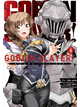 Animag Goblin Slayer! COMIC เล่ม 4