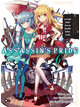 Animag ASSASSIN'S PRIDE (แอสแซสซินส์ ไพรด์) NOVEL เล่ม 6