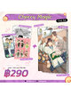 Animag Cherry Magic! 30 ยังซิงกับเวทมนตร์ปิ๊งรัก COMIC เล่ม 14 Limited Edition