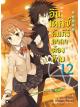 Animag อินเดกซ์ คัมภีร์คาถาต้องห้าม NOVEL เล่ม 12