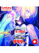 Animag (ราคาพิเศษ 999) FATE/PROTOTYPE 1-5 (จบ) *ขีดสีสันปก