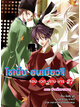 Animag โชเน็น อนเมียวจิ NOVEL เล่ม 27