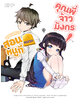(พรีออเดอร์) Animag สอนหมากหนูที คุณพี่จ้าวมังกร! COMIC เล่ม 4 (ทยอยส่งตามคิว 18 ส.ค.)