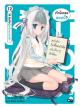 Animag เจ้านี่เหรอซอมบี้ NOVEL เล่ม 12 - ใช่, ฉันคือผู้ตะโกนบอกรัก -
