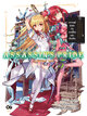 Animag ASSASSIN'S PRIDE (แอสแซสซินส์ ไพรด์) NOVEL เล่ม 5