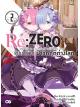 Animag Re:ZERO รีเซทชีวิต ฝ่าวิกฤตต่างโลก NOVEL เล่ม 2