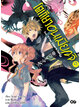 Animag โตเกียว อนเมียวจิ NOVEL เล่ม 9