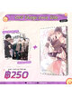 Animag Off Stage Love Side COMIC (เล่มเดียวจบ) Limited Edition