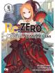 Animag Re:ZERO รีเซทชีวิต ฝ่าวิกฤตต่างโลก NOVEL เล่ม 4
