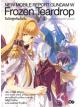 Animag โมบิลสูทกันดั้มวิง FROZEN TEARDROP NOVEL เล่ม 2